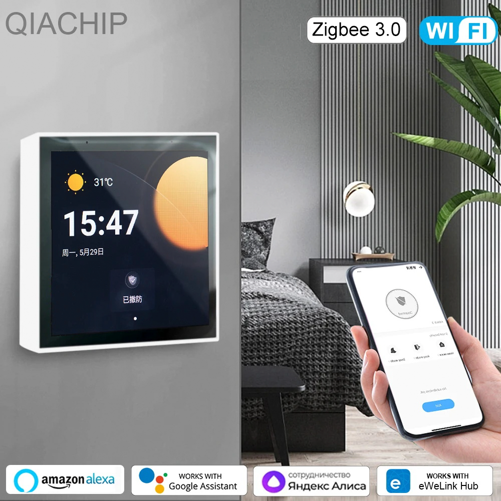 Smart Home Dashboard - EWeLink Zigbee Gateway Home Assistant Touch