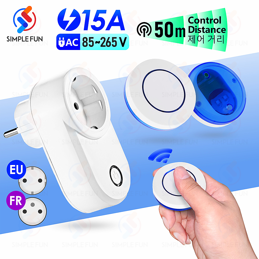 Smart Home Utilities - Wireless Remote Control Socket 220V 110V