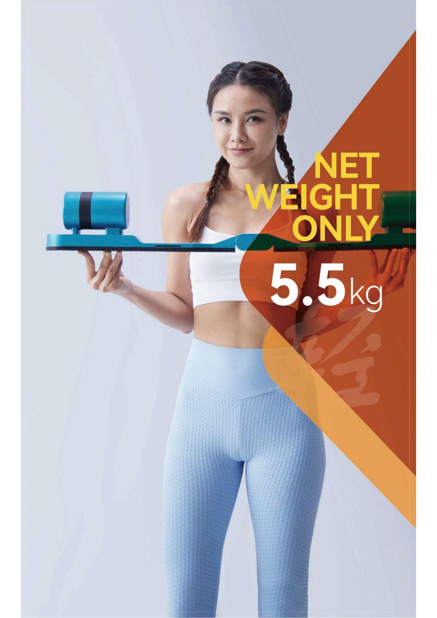 AM7 All In One Smart Strength  - Homesmart Online 리뷰 및 가격