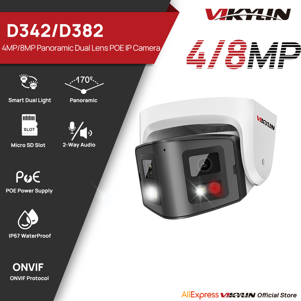 Vikylin Panoramic 4/8MP Dual L - Smart Home Hikvision 리뷰 및 가격