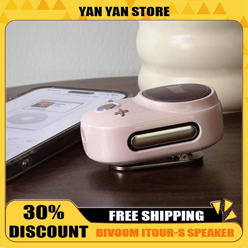 Divoom Itour-S Portable Blueto - Homesmart Online 리뷰 및 가격