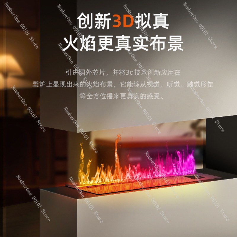 4D Atomizing Fireplace Home Fl - Smart Home Simulation 리뷰 및 가격