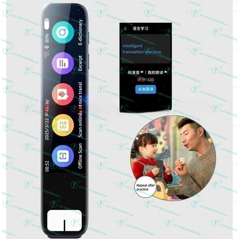 AI Smart Pen Multi-Language Tr - Homesmart Online 리뷰 및 가격