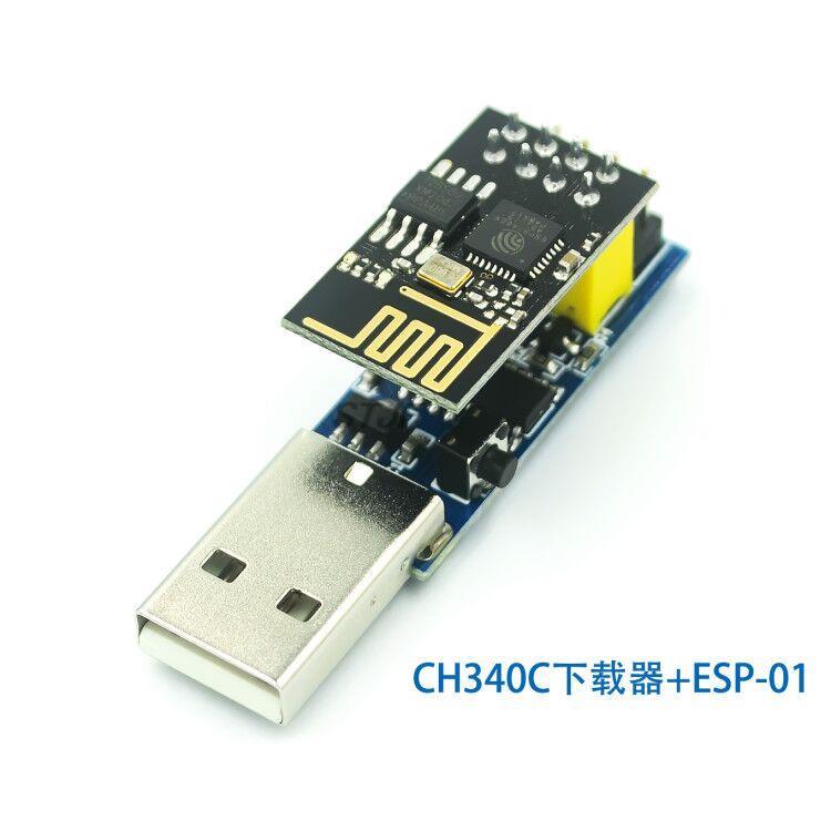 CH340C ESP PROG V1.0 WIFI Down - Smart Home Esp8266 리뷰 및 가격
