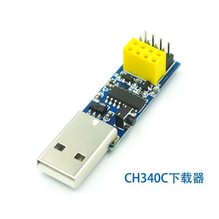 CH340C ESP PROG V1.0 WIFI Down - Smart Home Esp8266 리뷰 및 가격