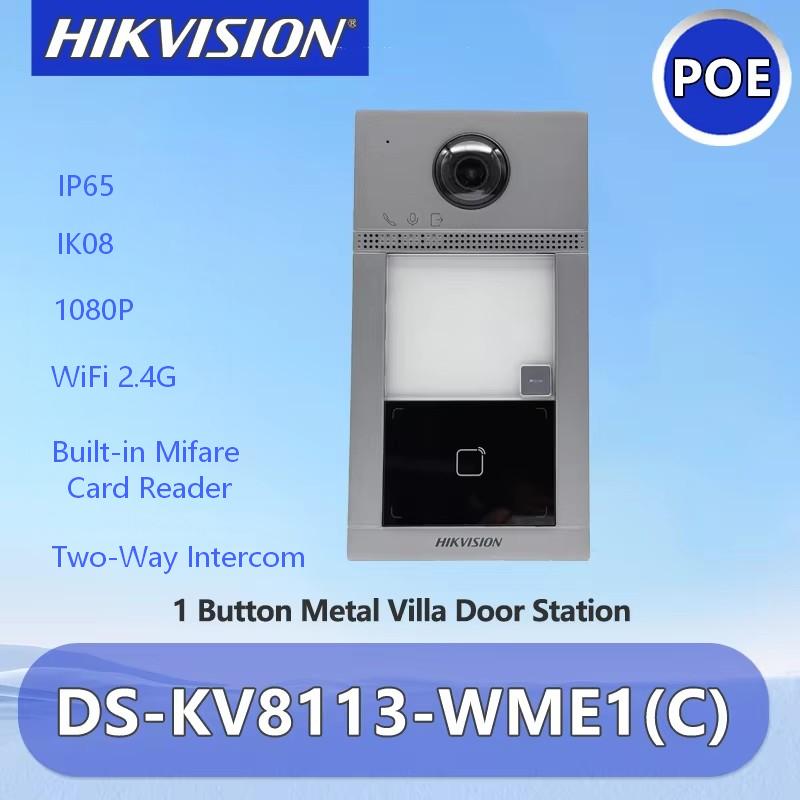 Hikvision DS-KV8113-WME1(C) PO - Smart Home Hikvision 리뷰 및 가격