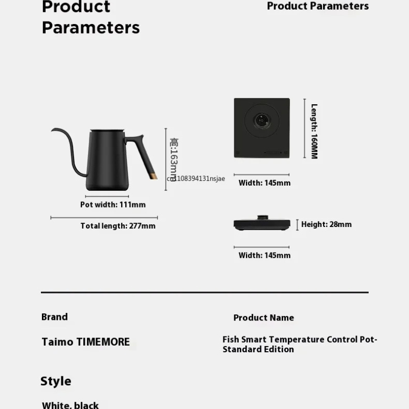 2026 Timemore Fish Smart Elect - Home Smart Kettle 리뷰 및 가격