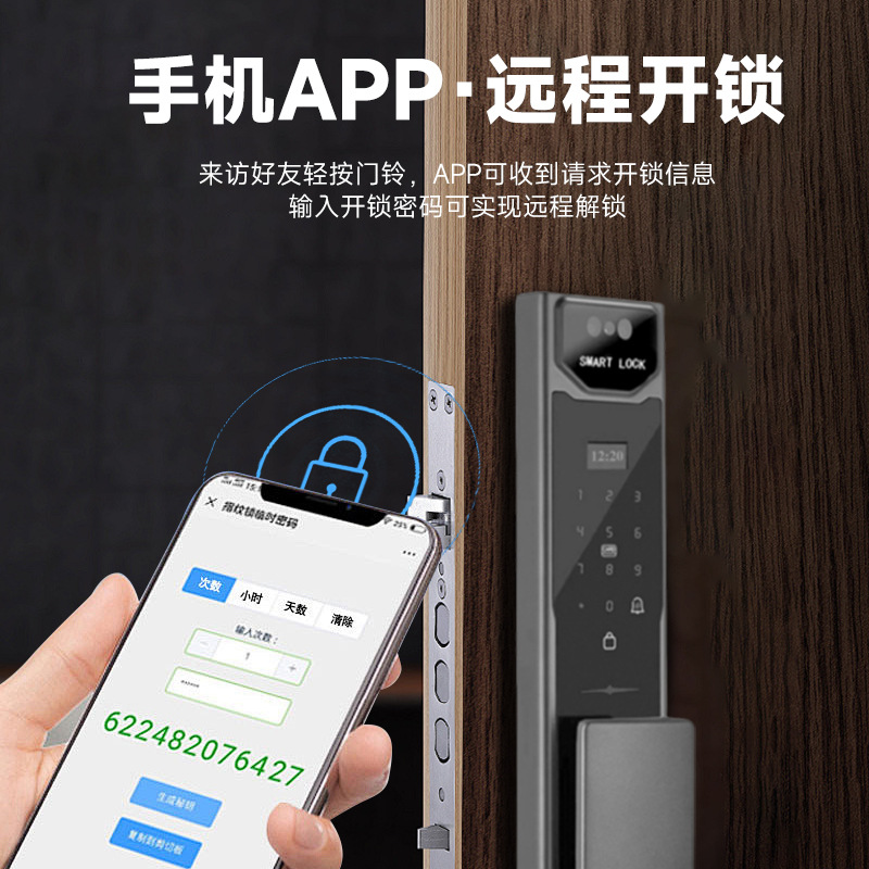 App Remote Control Video Inter - Wifi Doorbell Camera 리뷰 및 가격