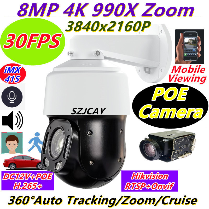 4K 30fps Sony415 POE PTZ WiFi  - Smart Home Hikvision 리뷰 및 가격