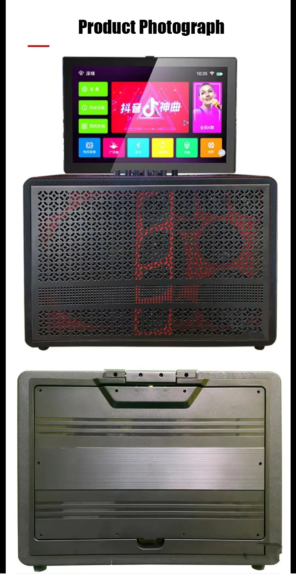 14.1 inches Flip Smart Karaoke - Homesmart Online 리뷰 및 가격