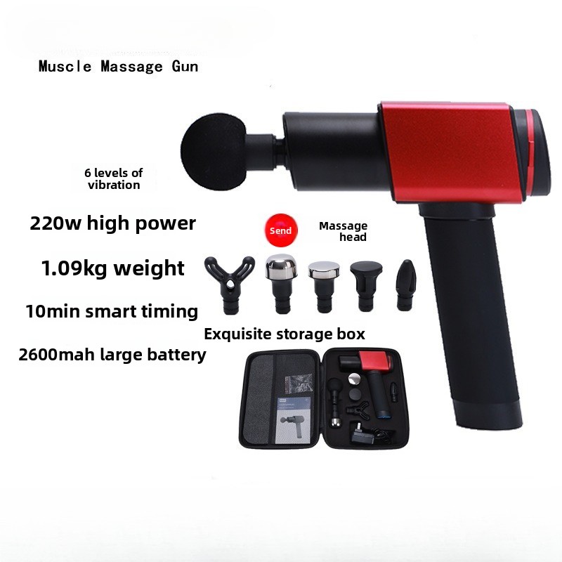 Professional Massage Gun 220W  - Smart Home Gym 리뷰 및 가격