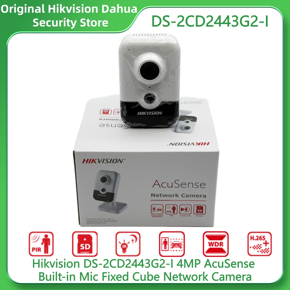 Hikvision DS-2CD2443G2-I 4MP M - Smart Home Hikvision 리뷰 및 가격
