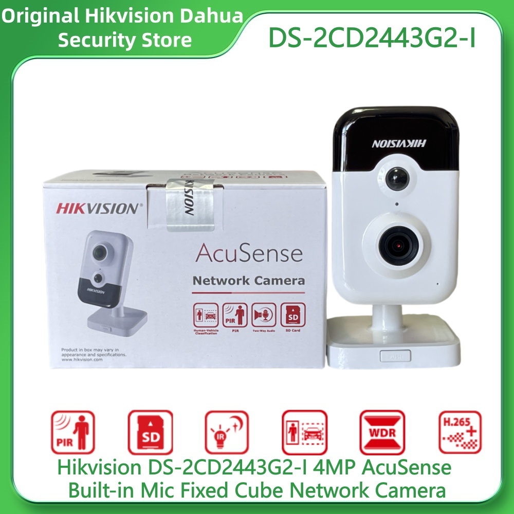Hikvision DS-2CD2443G2-I 4MP M - Smart Home Hikvision 리뷰 및 가격