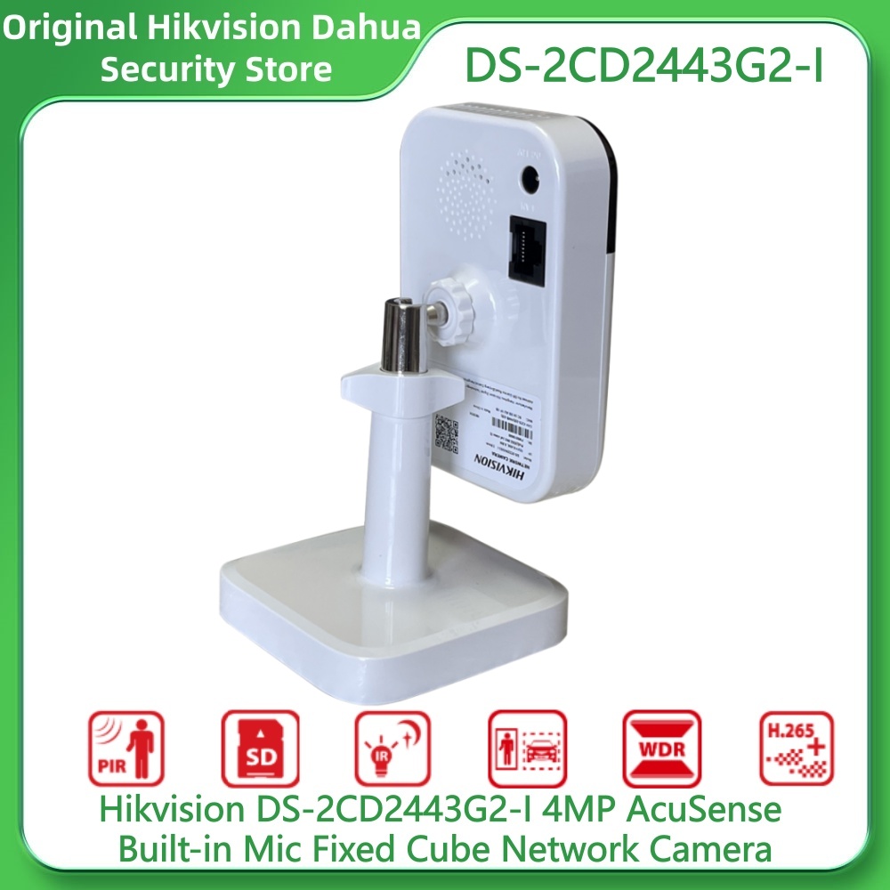 Hikvision DS-2CD2443G2-I 4MP M - Smart Home Hikvision 리뷰 및 가격