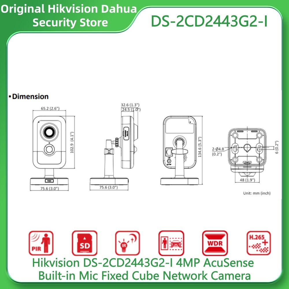 Hikvision DS-2CD2443G2-I 4MP M - Smart Home Hikvision 리뷰 및 가격