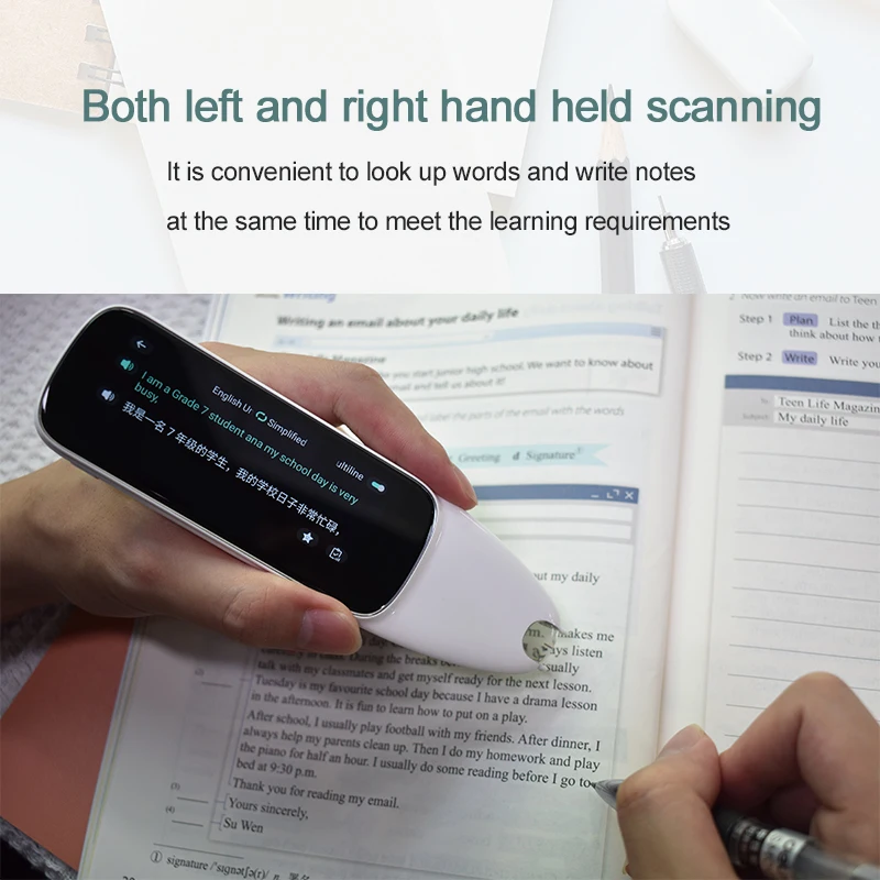 Home Work Translation Work Onl - Homesmart Online 리뷰 및 가격