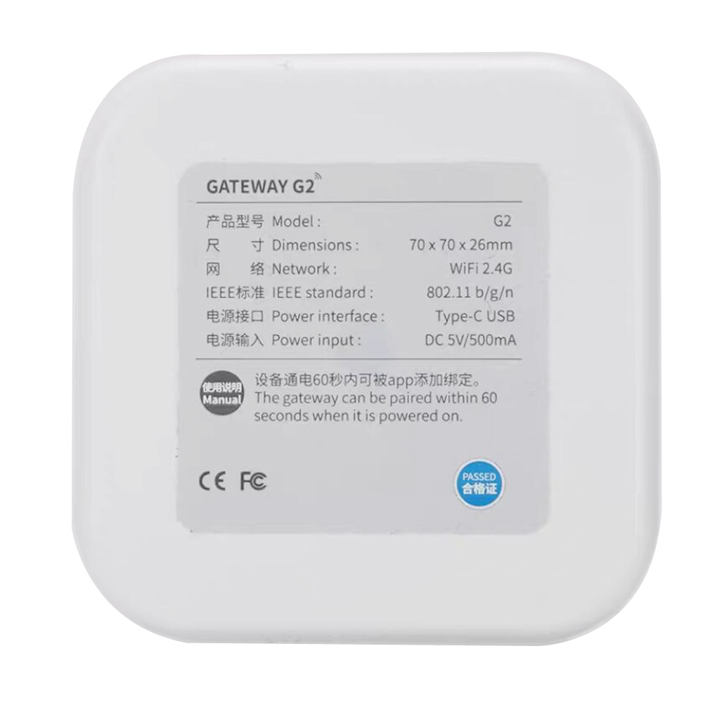 G2 TTLOCK Gateway G3 G3P G4 Bl - Smart Home Simulation 리뷰 및 가격