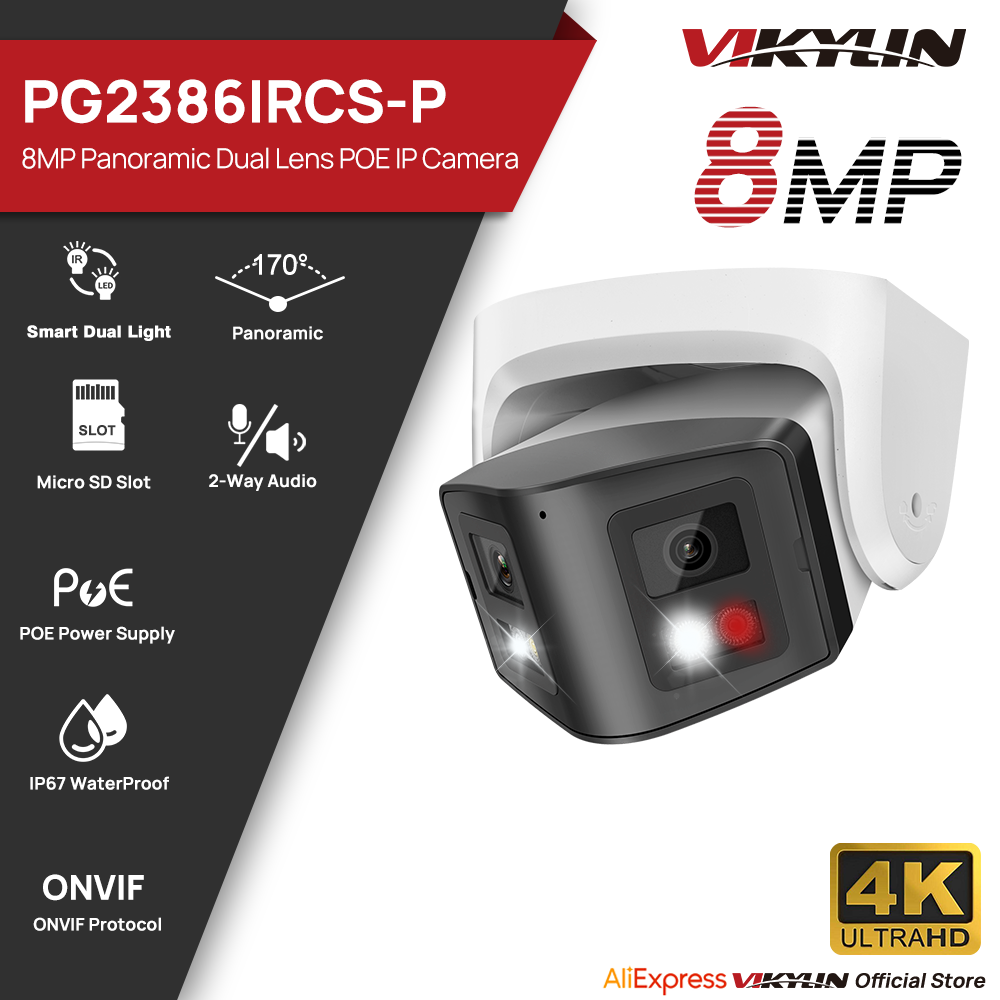 Vikylin 8MP Panoramic Smart Du - Smart Home Hikvision 리뷰 및 가격