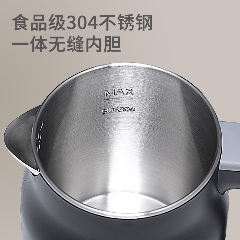 110V/220V Electric Kettle Smar - Smart Home Japan 리뷰 및 가격