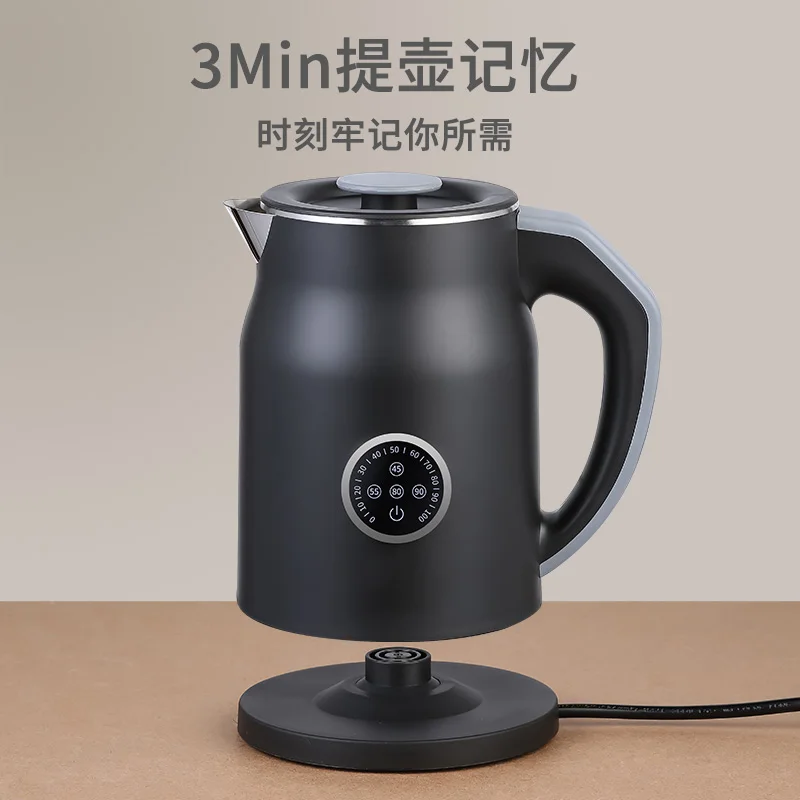 110V/220V Electric Kettle Smar - Smart Home Japan 리뷰 및 가격
