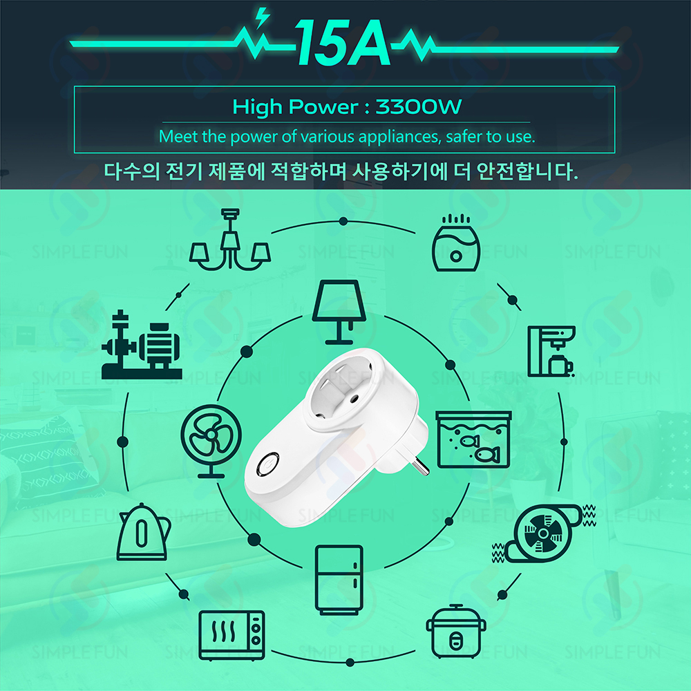 Wireless Remote Control Socket - Smart Home Utilities 리뷰 및 가격