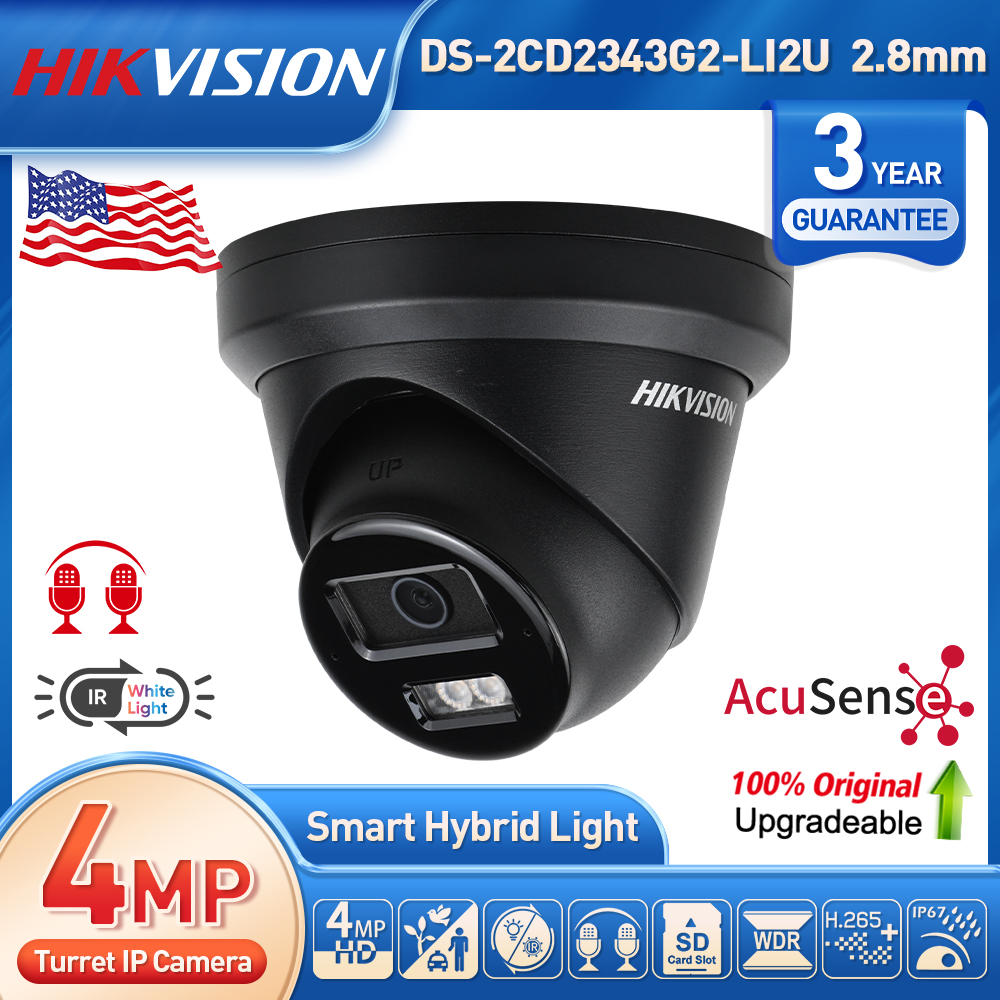 Hikvision 4MP Smart Hybrid lig - Smart Home Hikvision 리뷰 및 가격