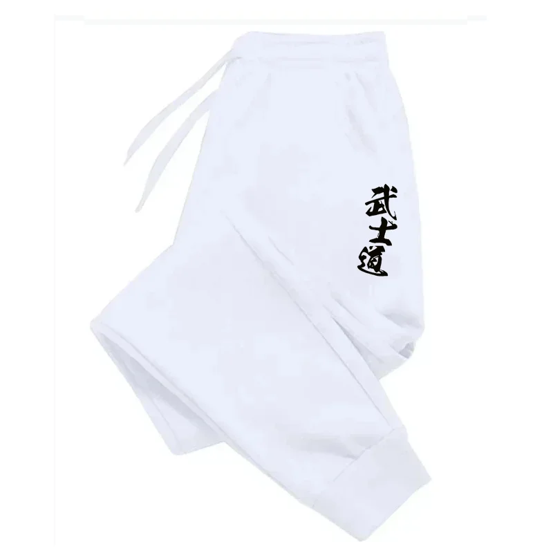 Male Home Outdoor Sports Comfo - Smart Home Japan 리뷰 및 가격