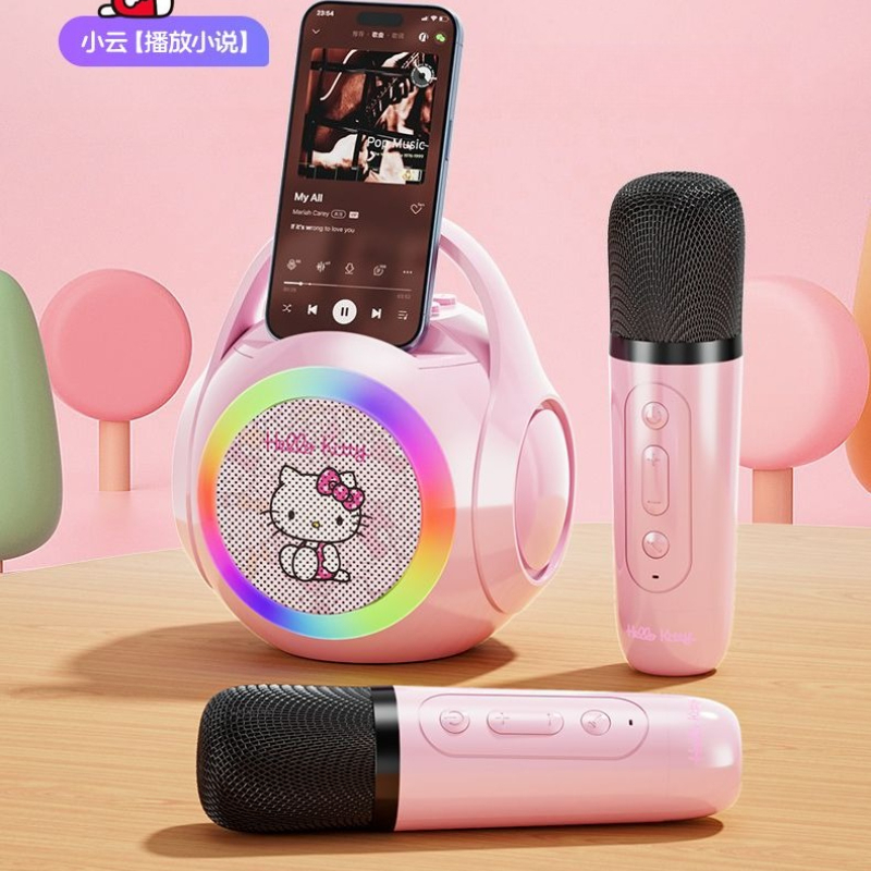 Cute Gift Sanrio Hello Kitty M - Smart Home Japan 리뷰 및 가격