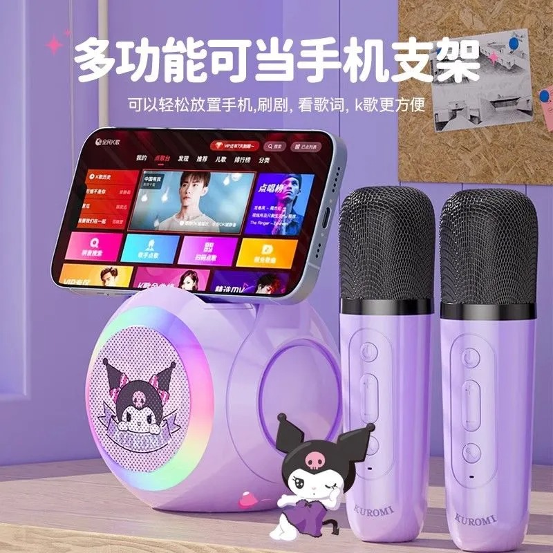 Cute Gift Sanrio Hello Kitty M - Smart Home Japan 리뷰 및 가격