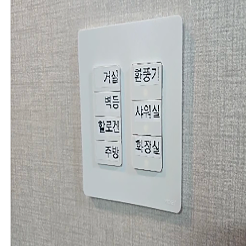 Tuya smart ZigBee button switc - Smart Home Moes 리뷰 및 가격