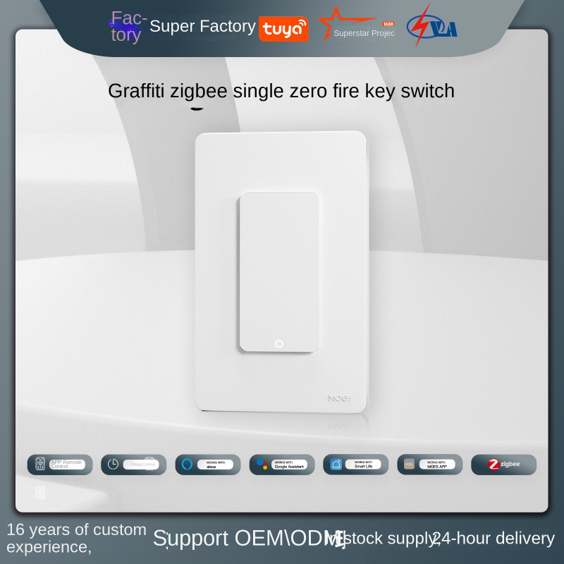 Tuya smart ZigBee button switc - Smart Home Moes 리뷰 및 가격