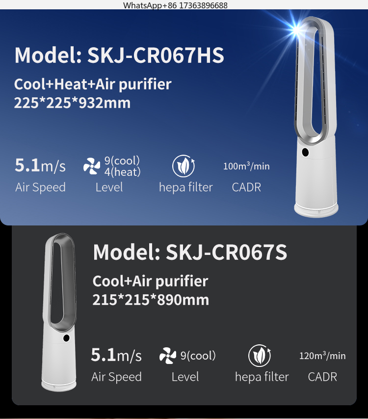 Remove 99.97% of Pollutants Sm - Smart Air Purifier 리뷰 및 가격